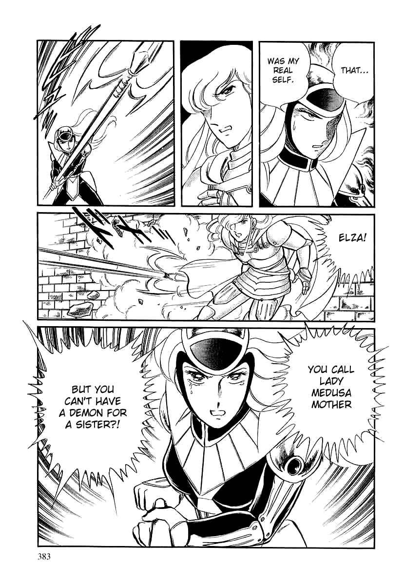 Page 15 Chapter 147 Pygmalio