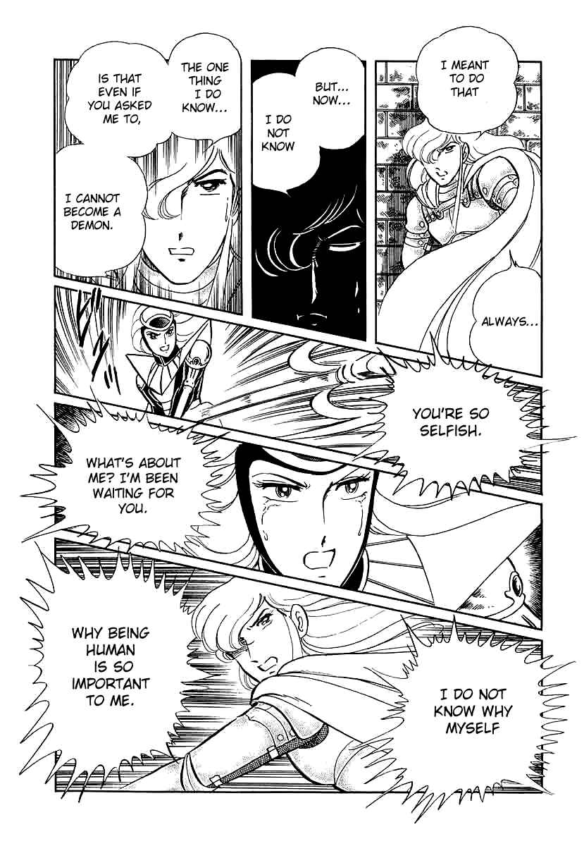 Page 17 Chapter 147 Pygmalio