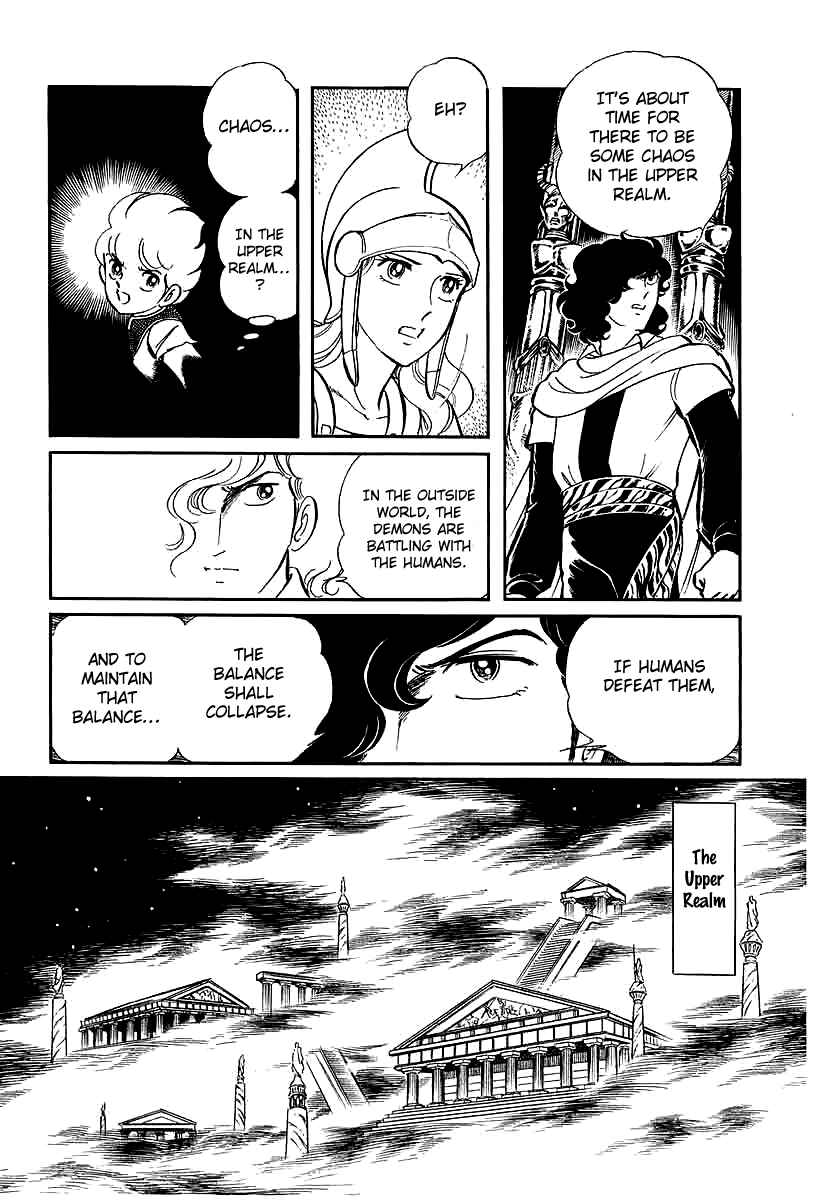 Page 25 Chapter 147 Pygmalio