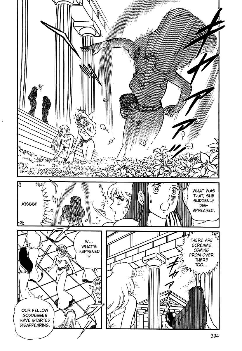 Page 26 Chapter 147 Pygmalio