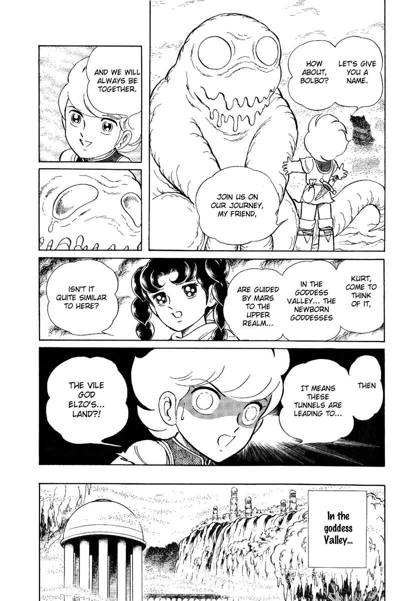 Page 18 Chapter 94 Pygmalio