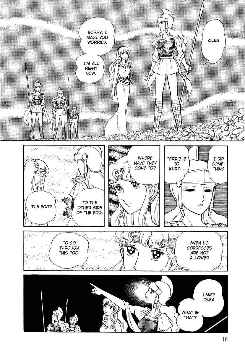 Page 19 Chapter 94 Pygmalio
