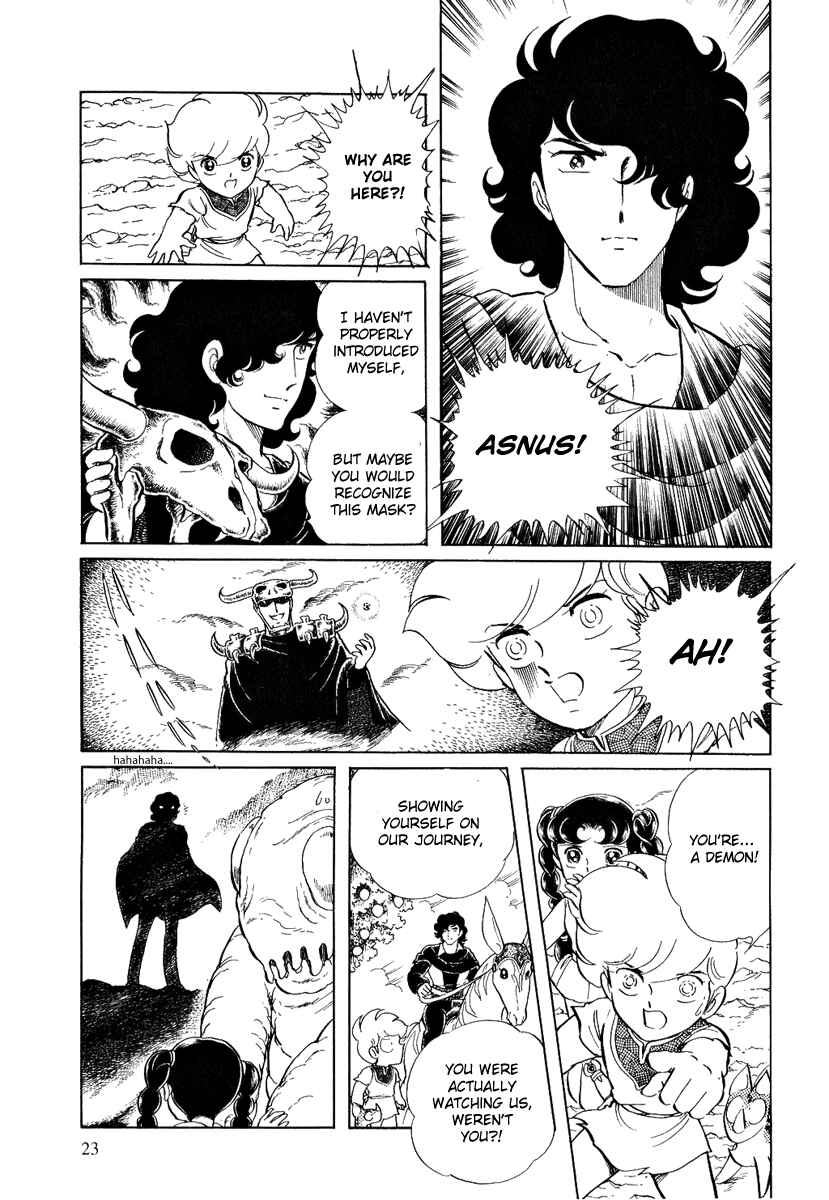 Page 24 Chapter 94 Pygmalio