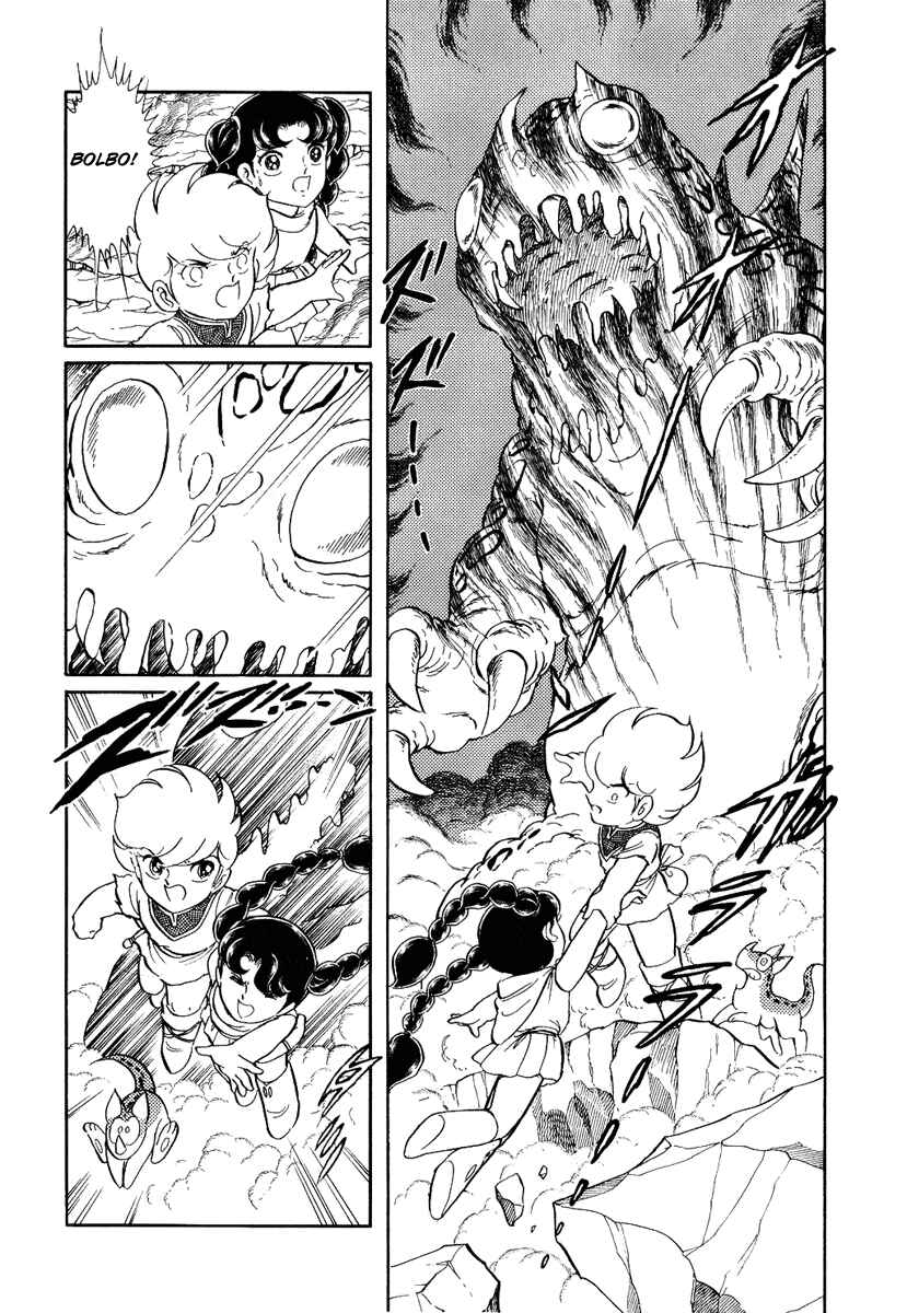 Page 27 Chapter 94 Pygmalio