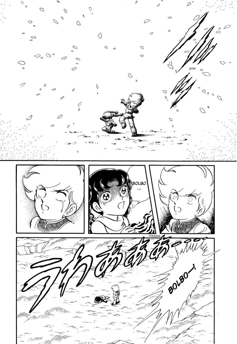 Page 30 Chapter 94 Pygmalio