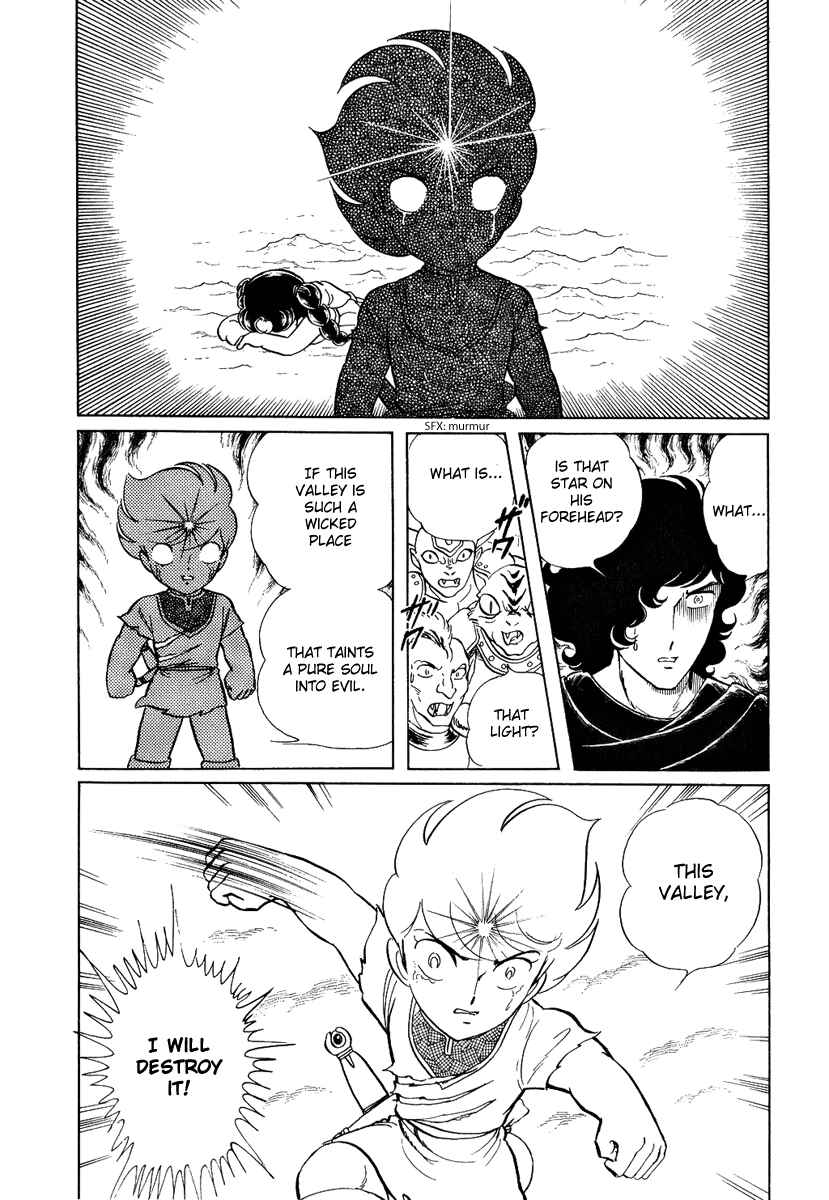 Page 32 Chapter 94 Pygmalio