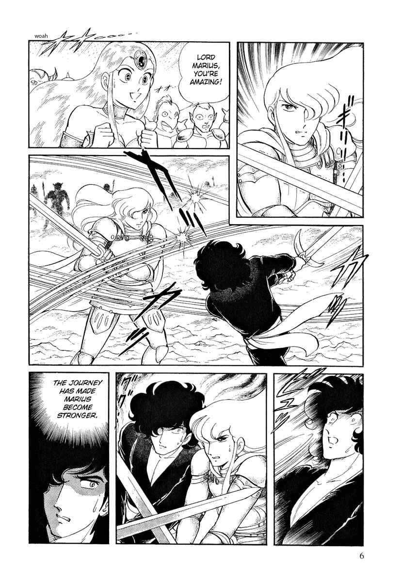 Page 7 Chapter 94 Pygmalio