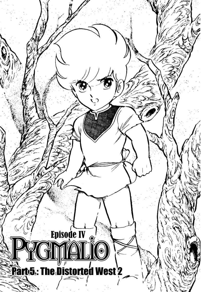 Page 1 Chapter 102 Pygmalio