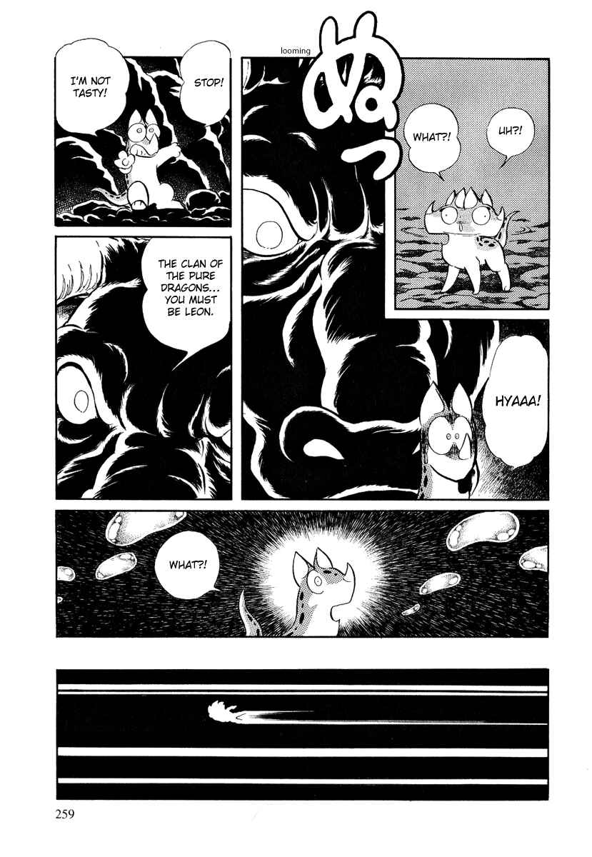 Page 14 Chapter 102 Pygmalio