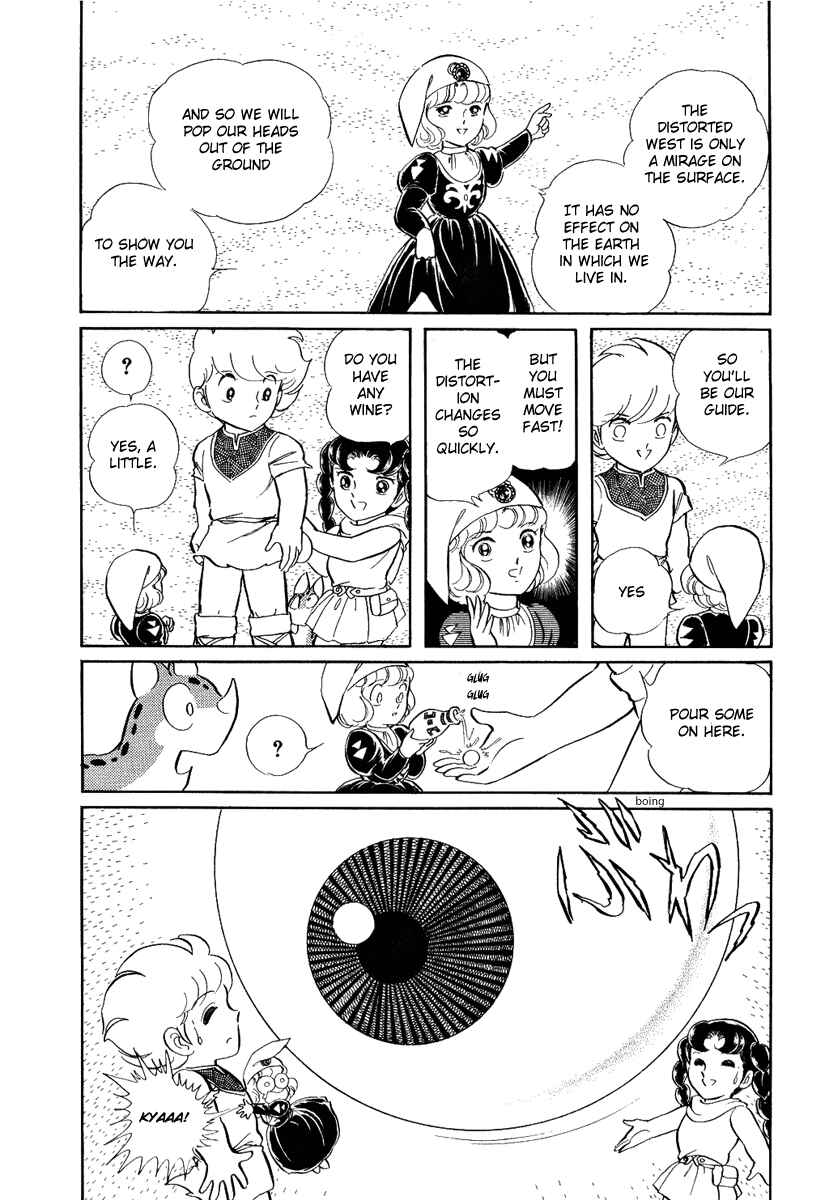 Page 22 Chapter 102 Pygmalio