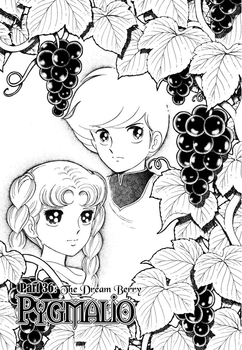 Page 1 Chapter 83 Pygmalio