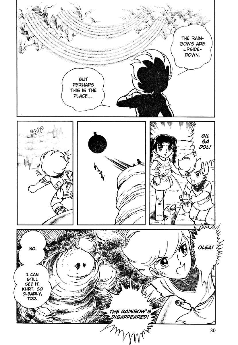 Page 13 Chapter 83 Pygmalio
