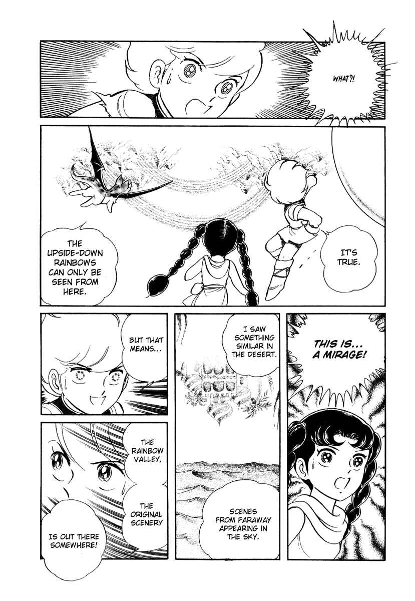 Page 14 Chapter 83 Pygmalio