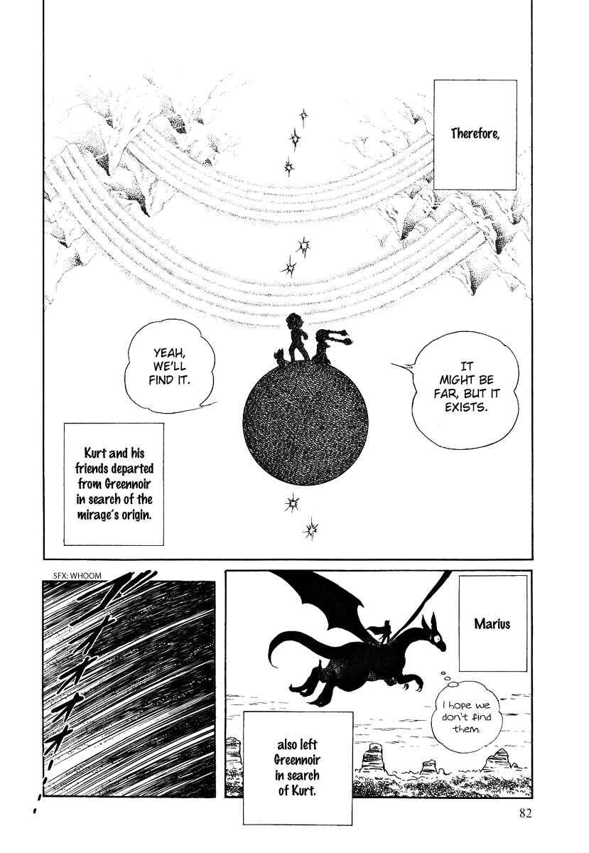 Page 15 Chapter 83 Pygmalio