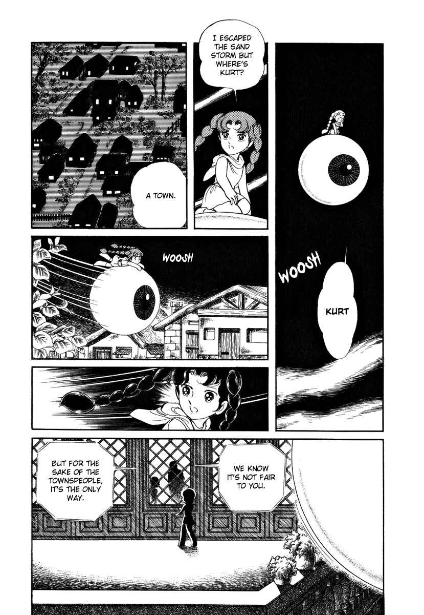Page 19 Chapter 83 Pygmalio