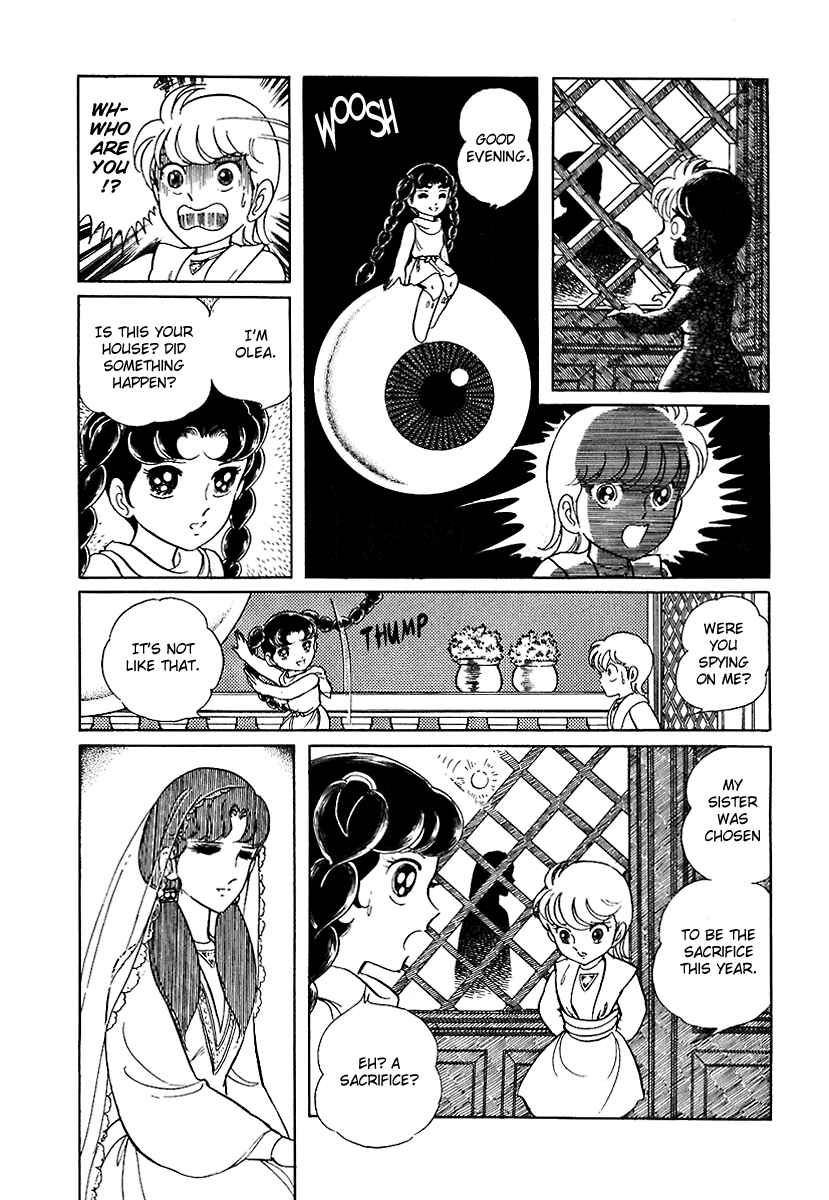Page 20 Chapter 83 Pygmalio