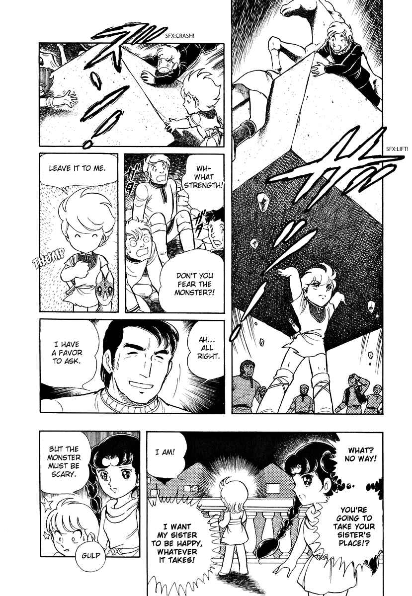 Page 24 Chapter 83 Pygmalio
