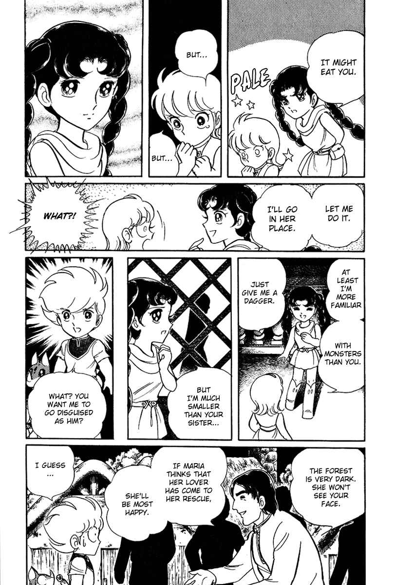 Page 25 Chapter 83 Pygmalio