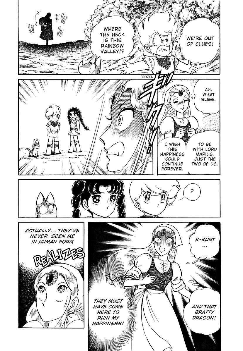 Page 4 Chapter 83 Pygmalio