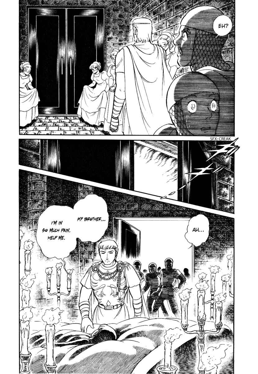 Page 17 Chapter 81 Pygmalio