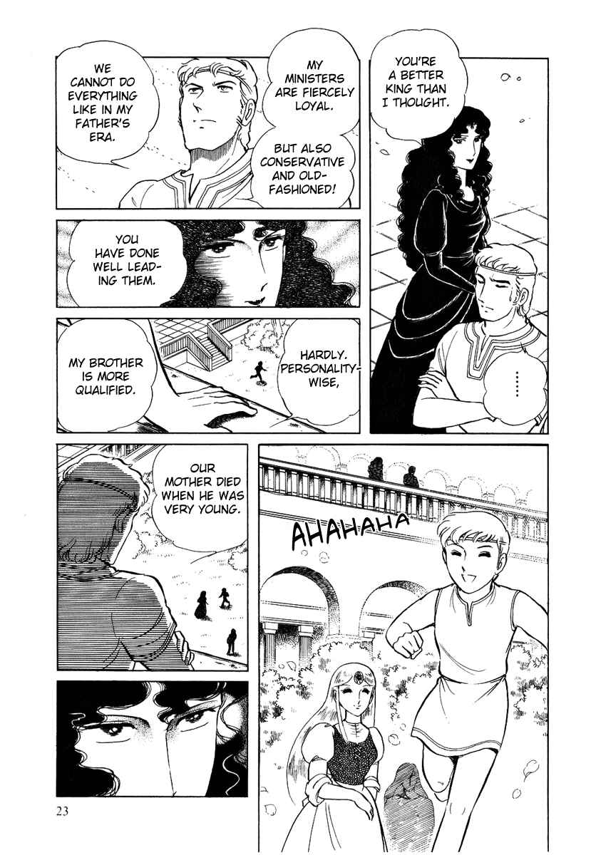 Page 24 Chapter 81 Pygmalio