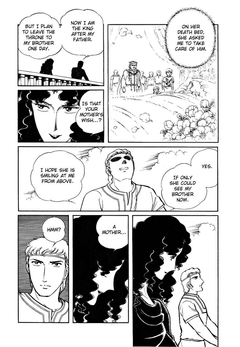 Page 25 Chapter 81 Pygmalio