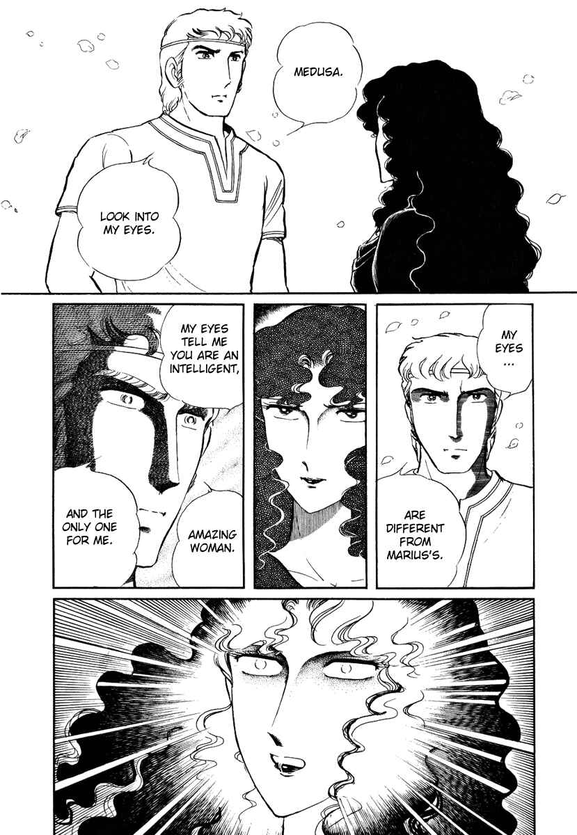Page 27 Chapter 81 Pygmalio