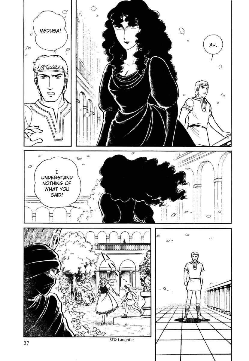 Page 28 Chapter 81 Pygmalio