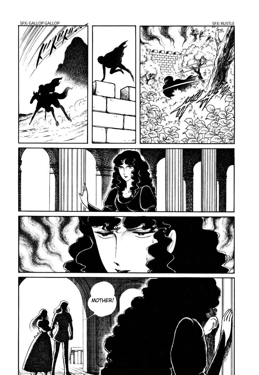 Page 29 Chapter 81 Pygmalio
