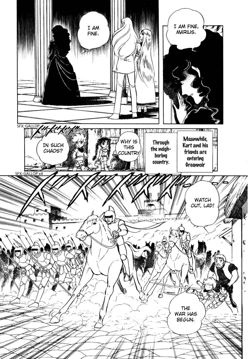 Page 30 Chapter 81 Pygmalio