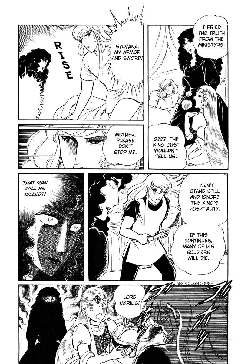 Page 33 Chapter 81 Pygmalio