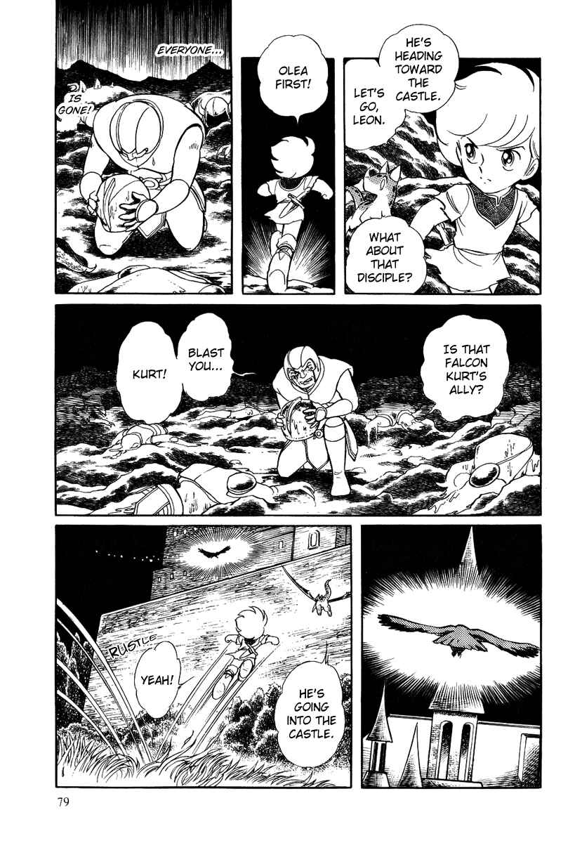 Page 14 Chapter 70 Pygmalio