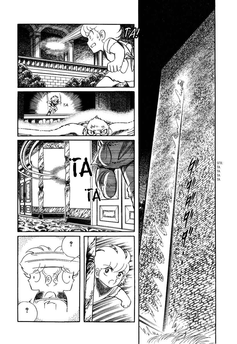 Page 15 Chapter 70 Pygmalio