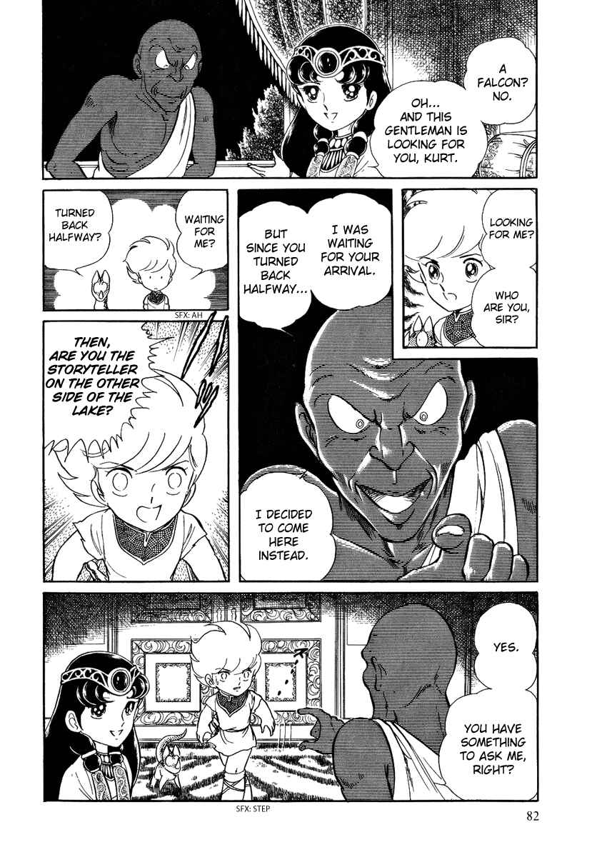 Page 17 Chapter 70 Pygmalio