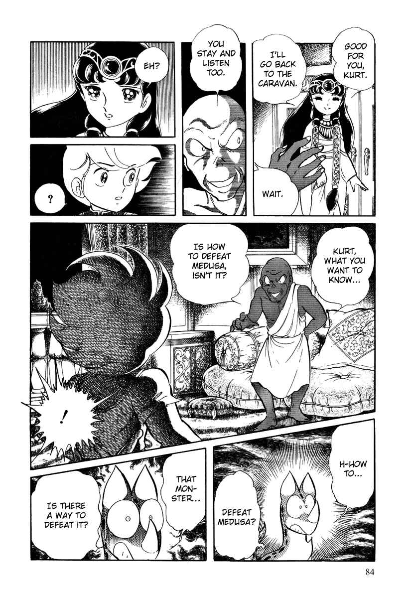 Page 19 Chapter 70 Pygmalio