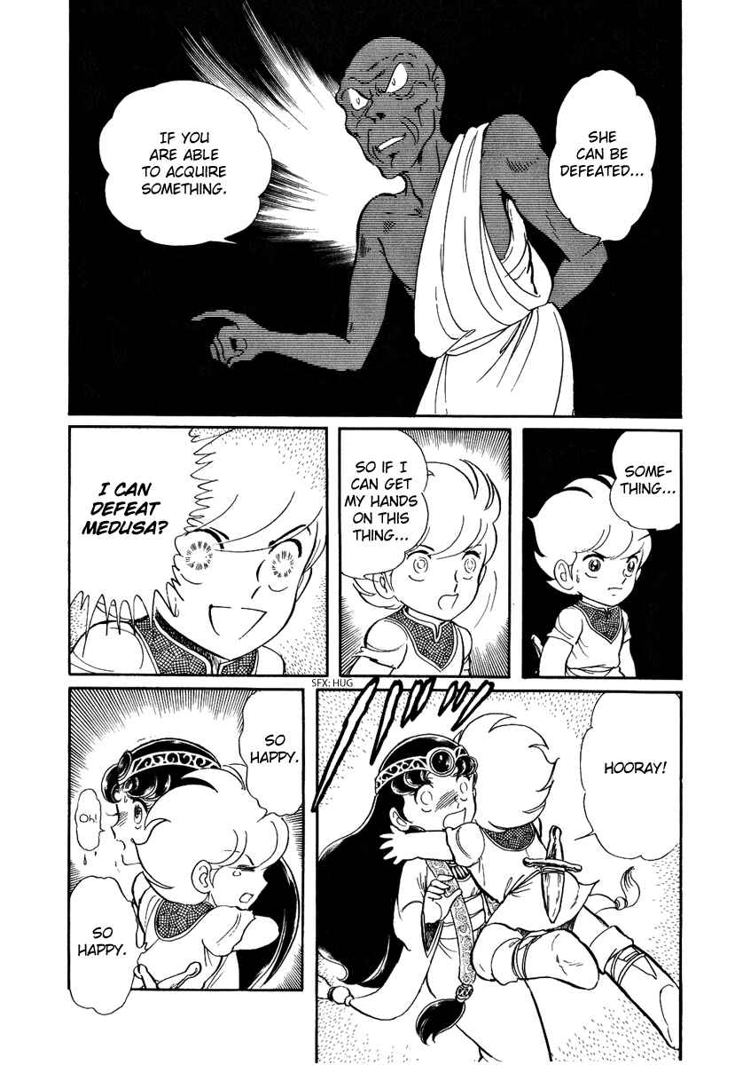 Page 20 Chapter 70 Pygmalio