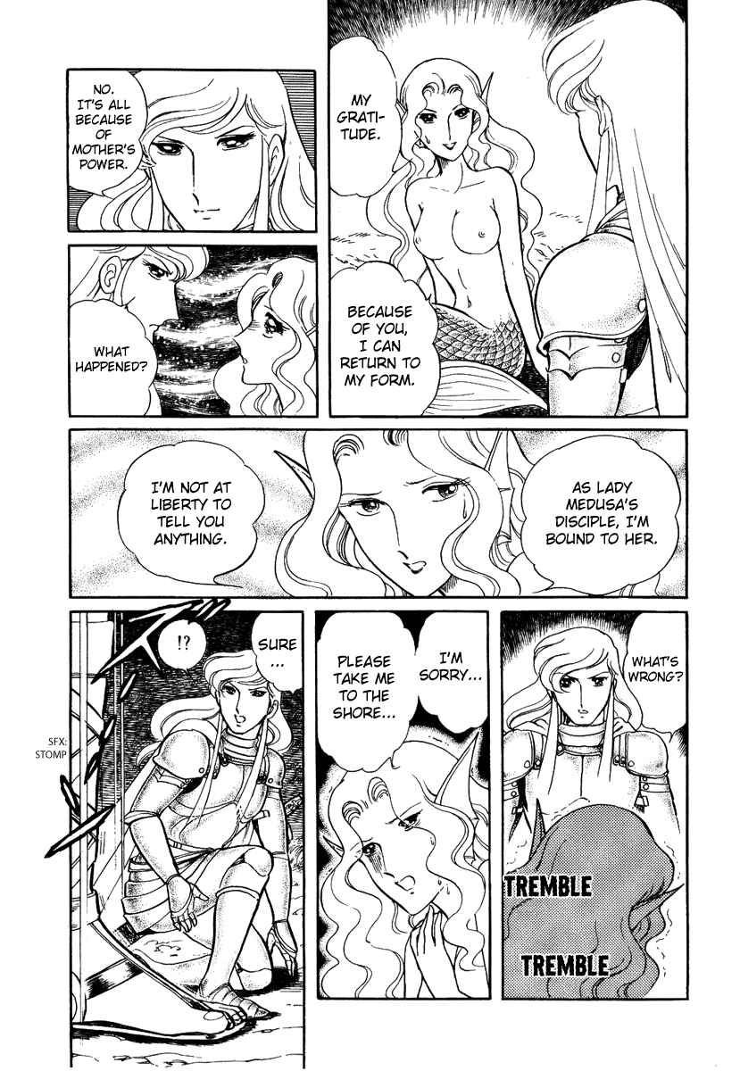 Page 24 Chapter 70 Pygmalio