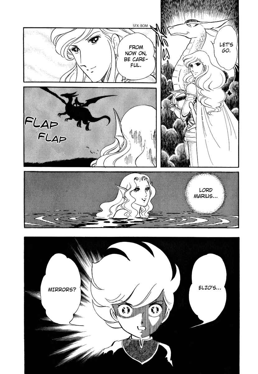 Page 26 Chapter 70 Pygmalio