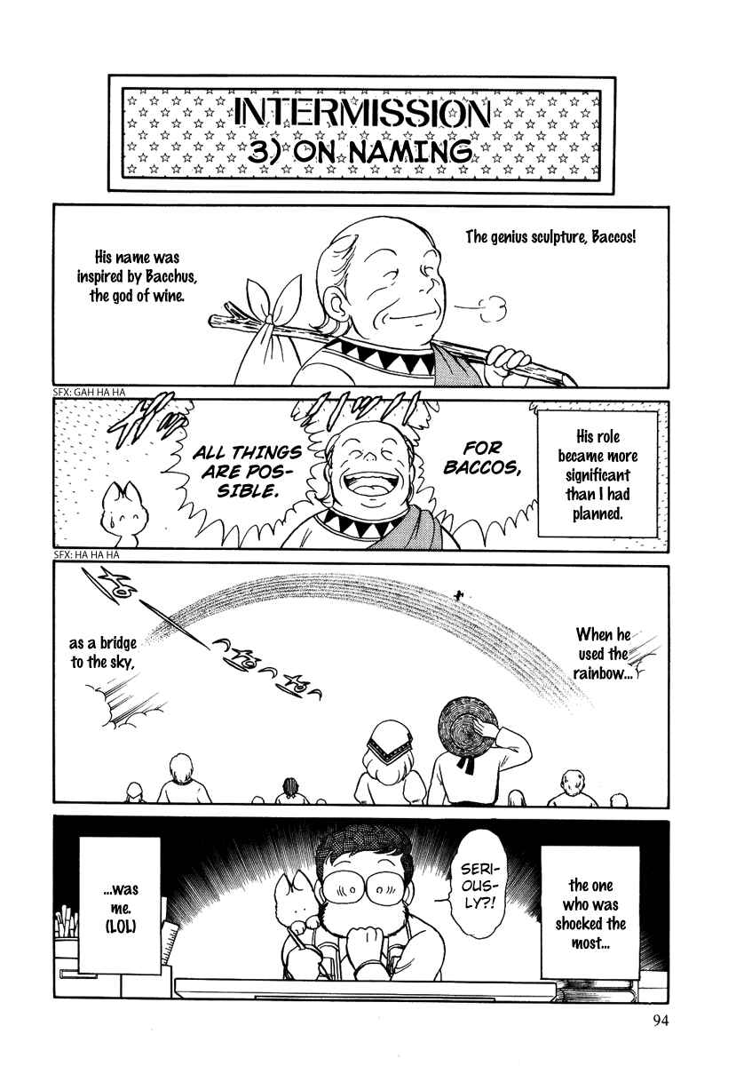 Page 29 Chapter 70 Pygmalio