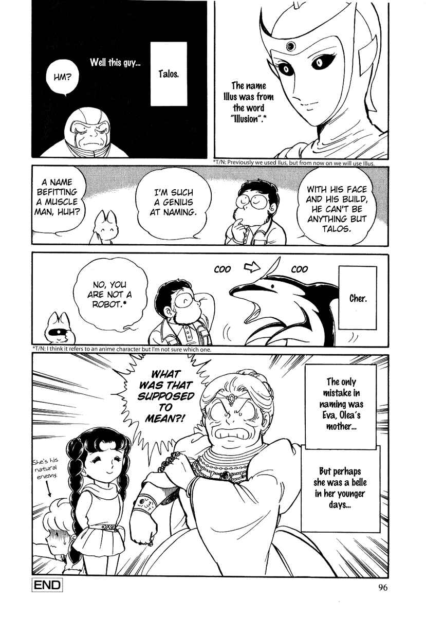 Page 31 Chapter 70 Pygmalio