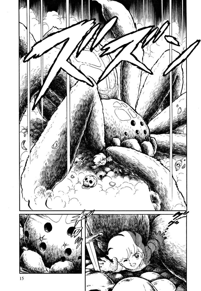 Page 16 Chapter 40 Pygmalio