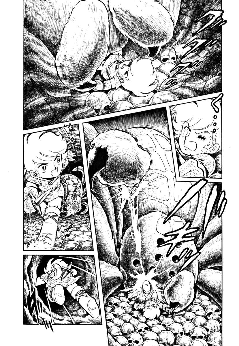 Page 18 Chapter 40 Pygmalio