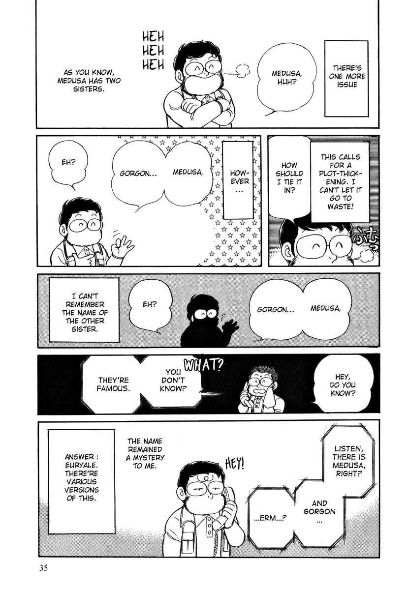 Page 35 Chapter 40 Pygmalio