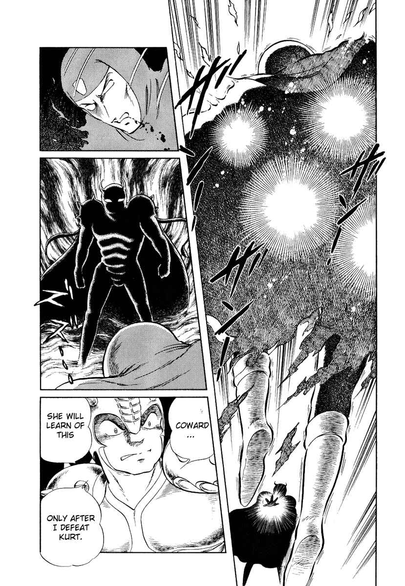 Page 19 Chapter 104 Pygmalio