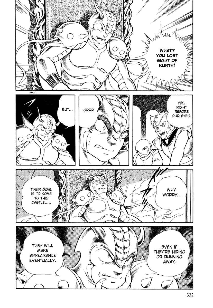 Page 26 Chapter 104 Pygmalio