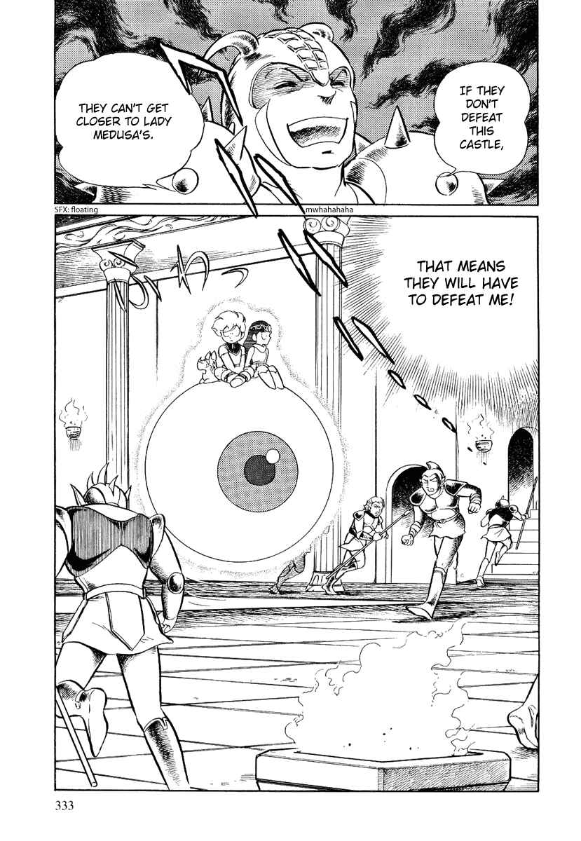 Page 27 Chapter 104 Pygmalio