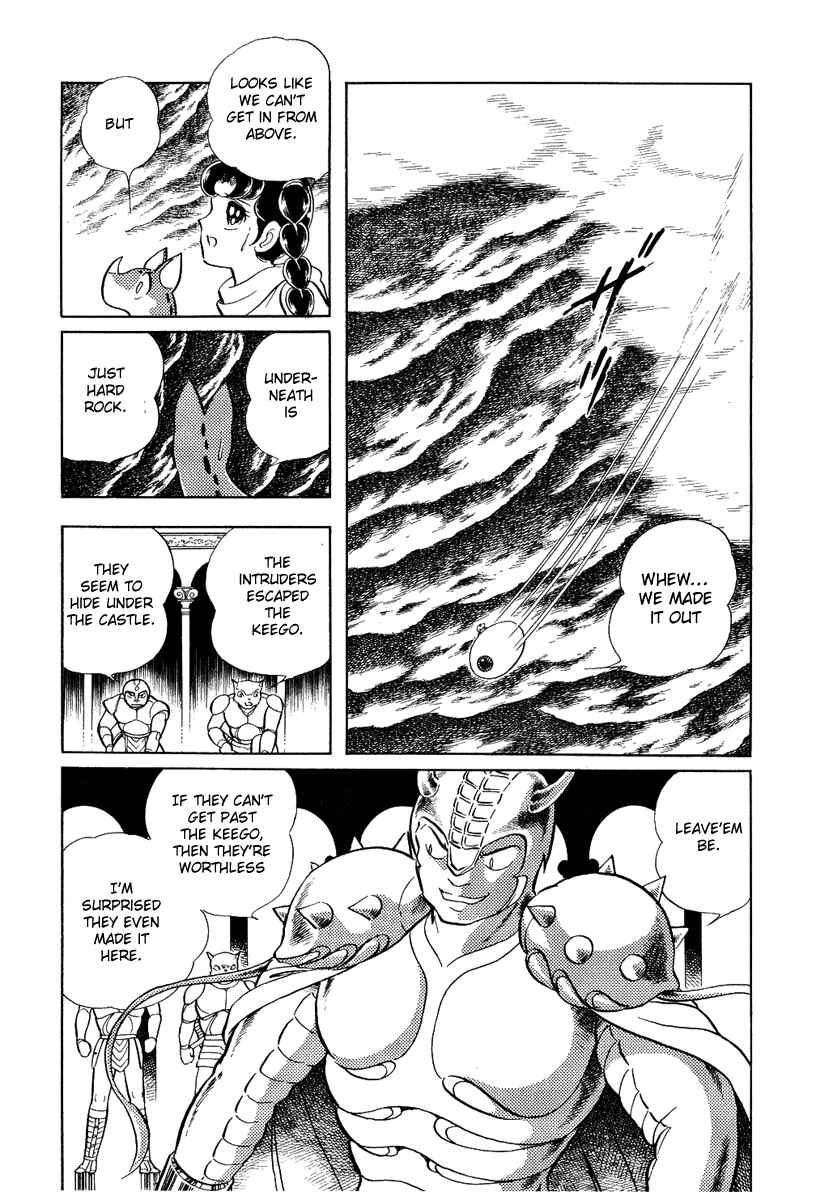 Page 8 Chapter 104 Pygmalio
