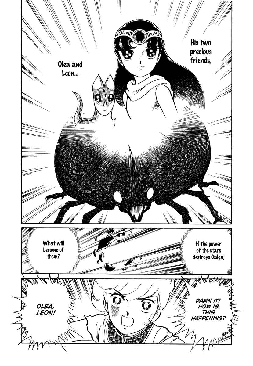 Page 19 Chapter 112 Pygmalio