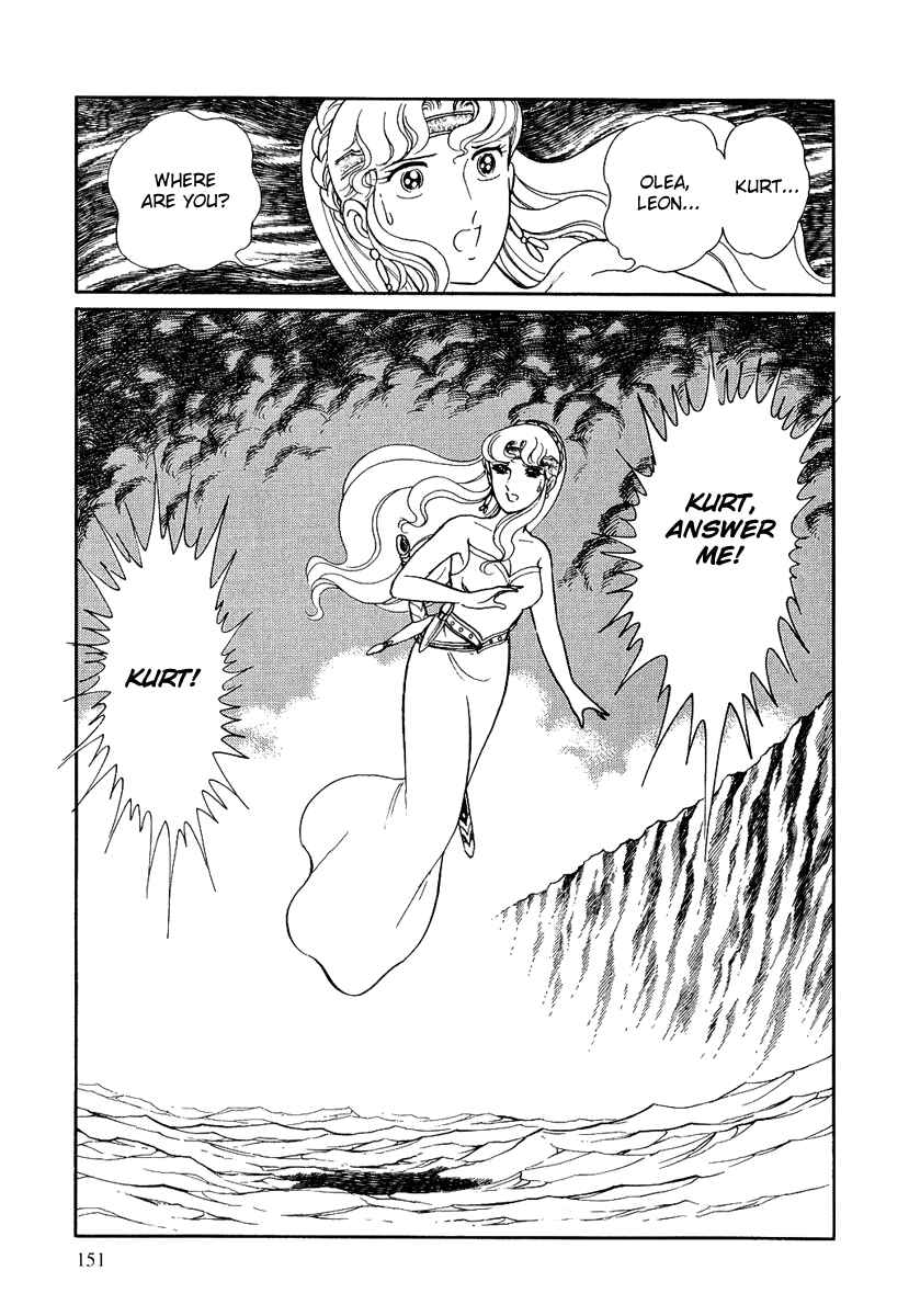Page 29 Chapter 112 Pygmalio