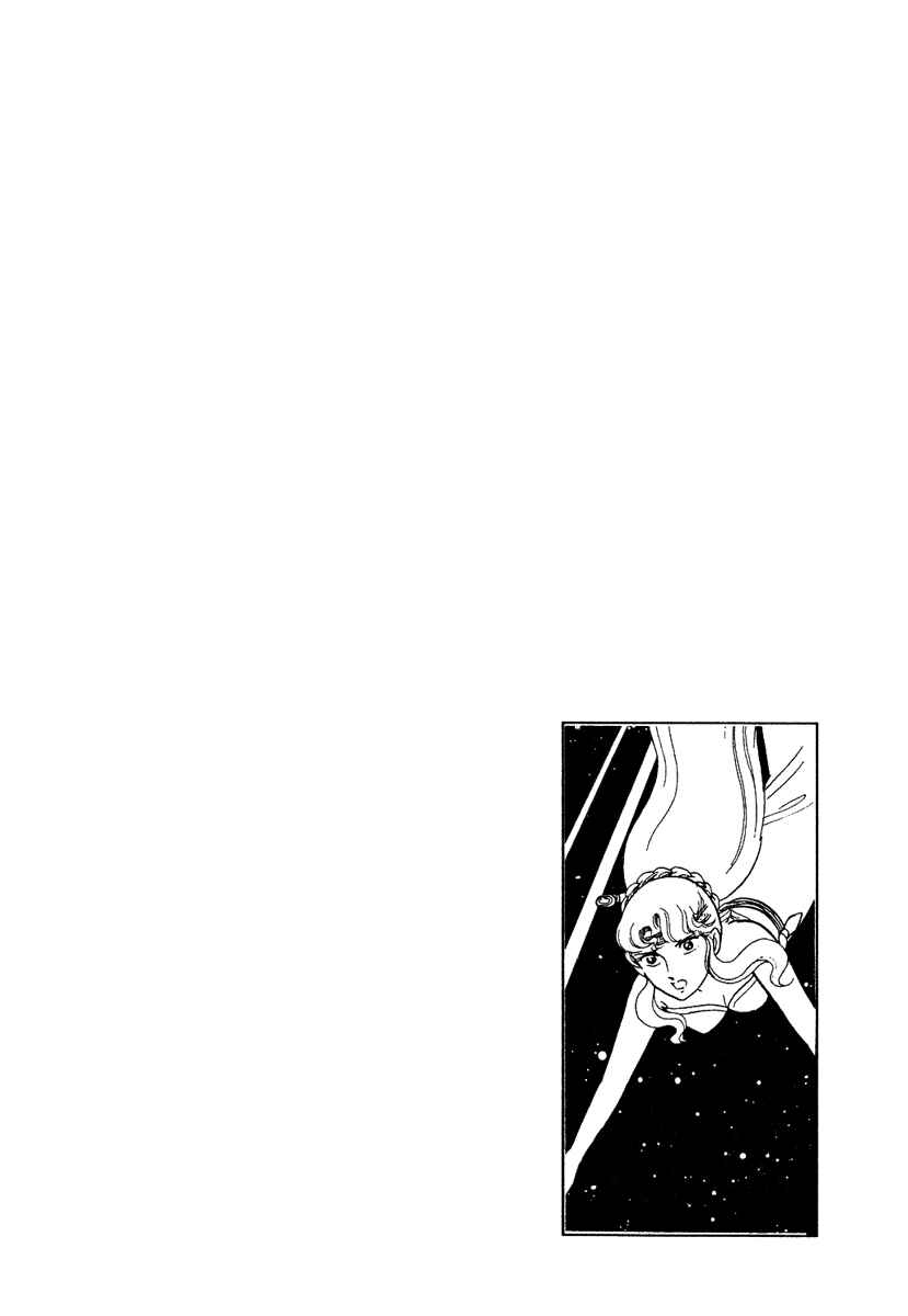 Page 30 Chapter 112 Pygmalio